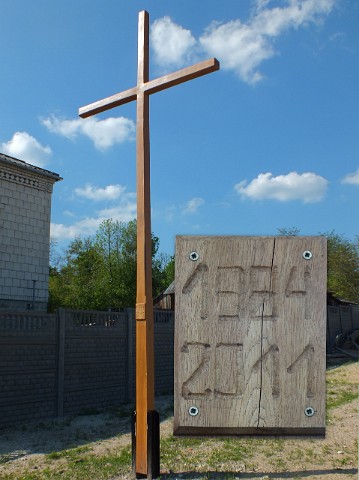figura przydrożna